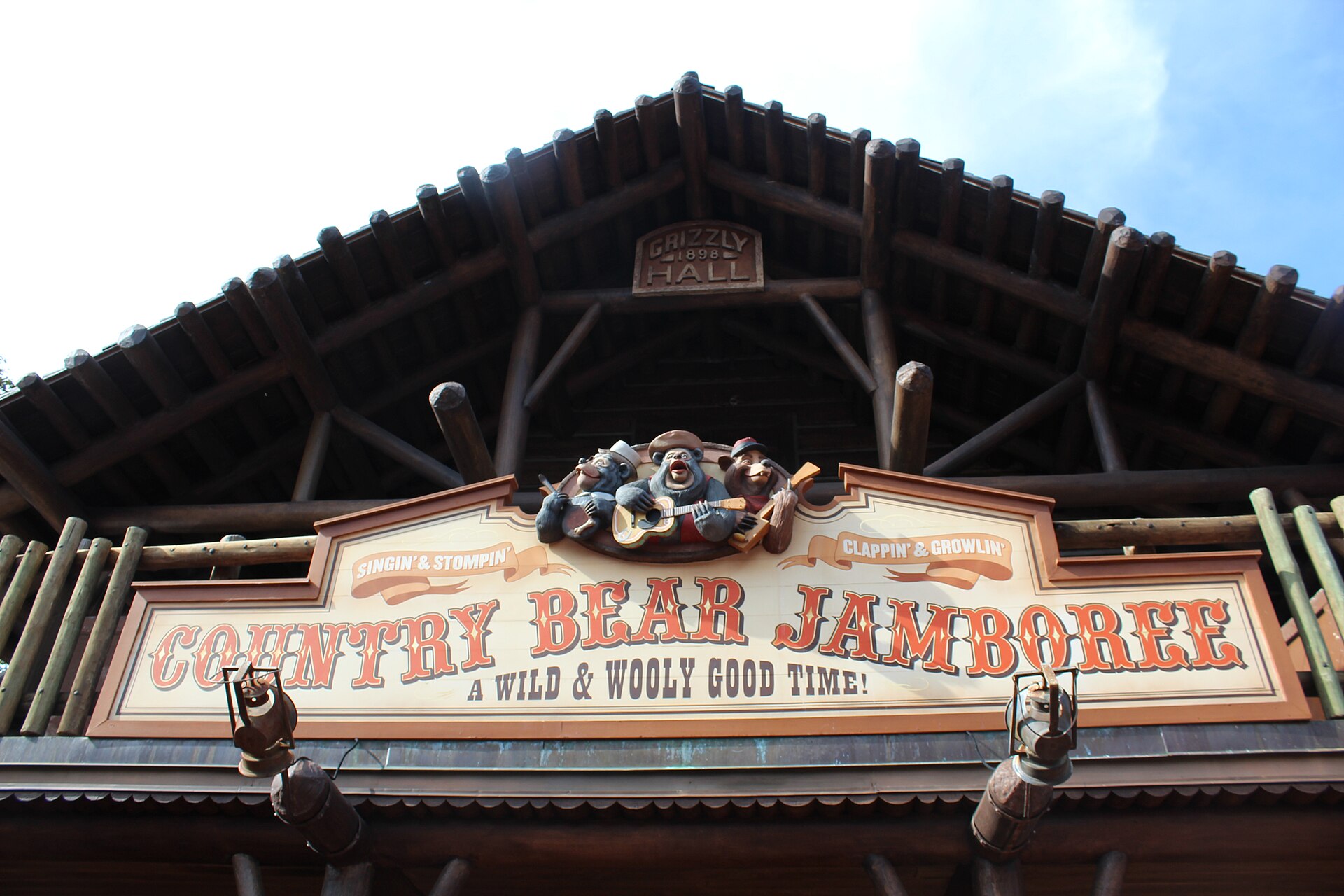 Country Bear Musical Jamboree at Magic Kingdom