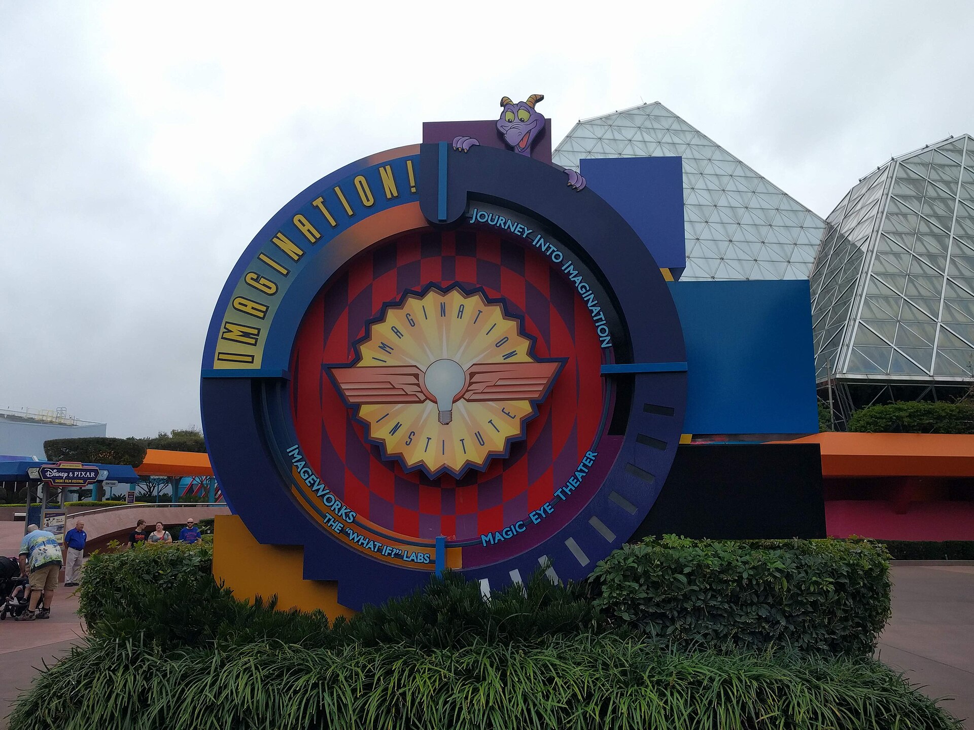 Journey Into Imagination With Figment at EPCOT