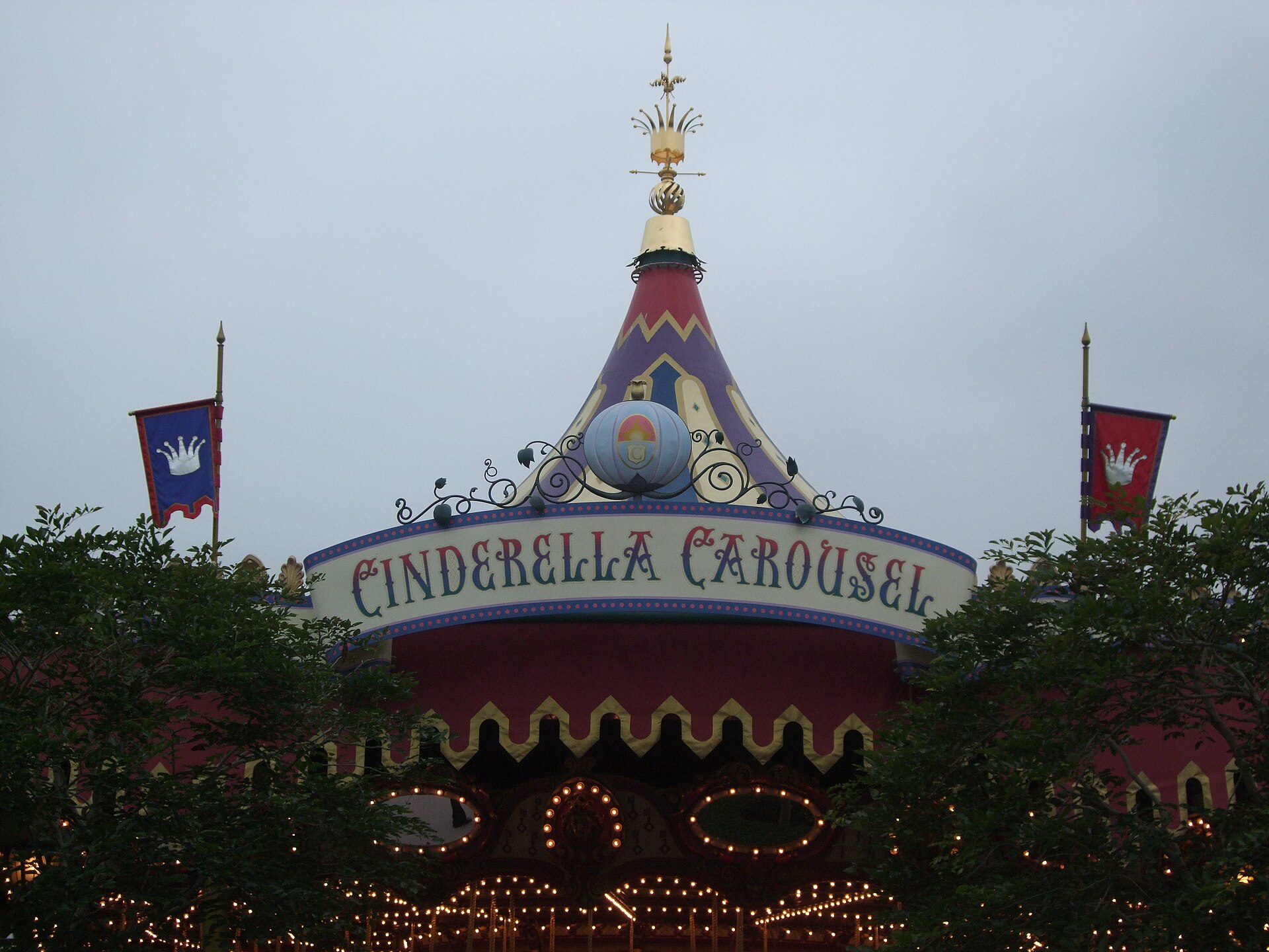 Prince Charming Regal Carrousel at Magic Kingdom